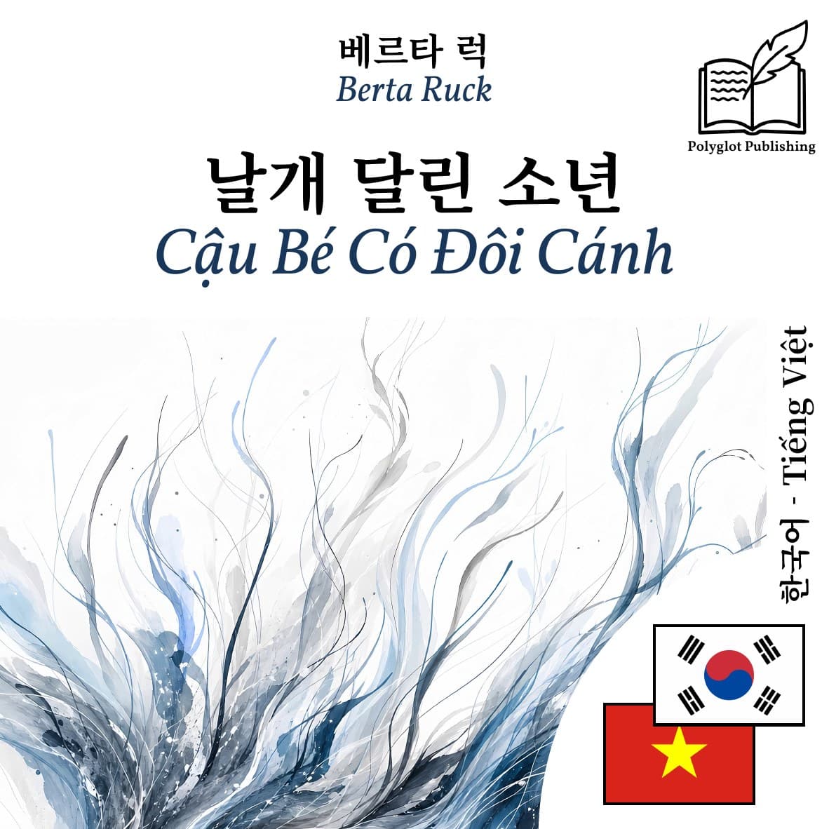 Cậu Bé Có Đôi Cánh