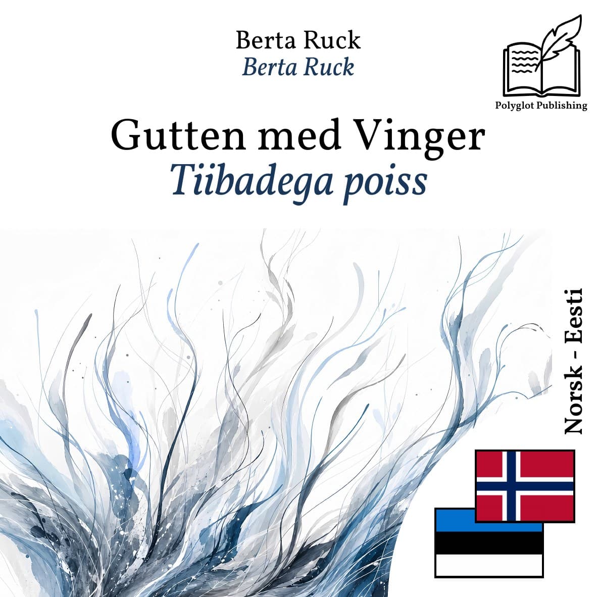 Tiibadega poiss