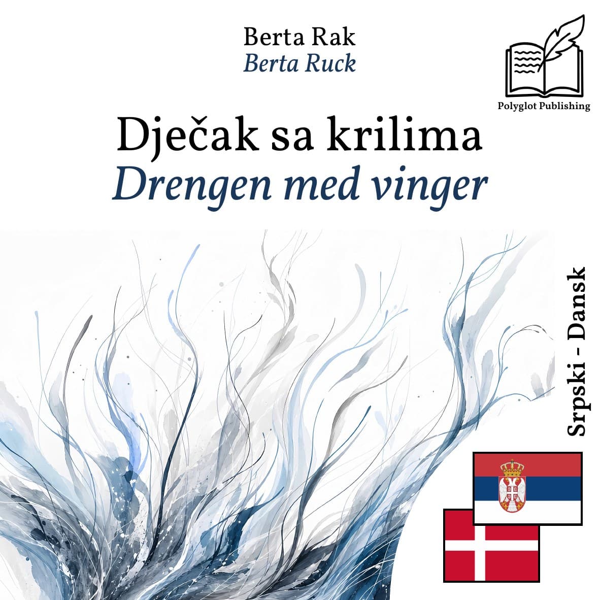 Drengen med vinger