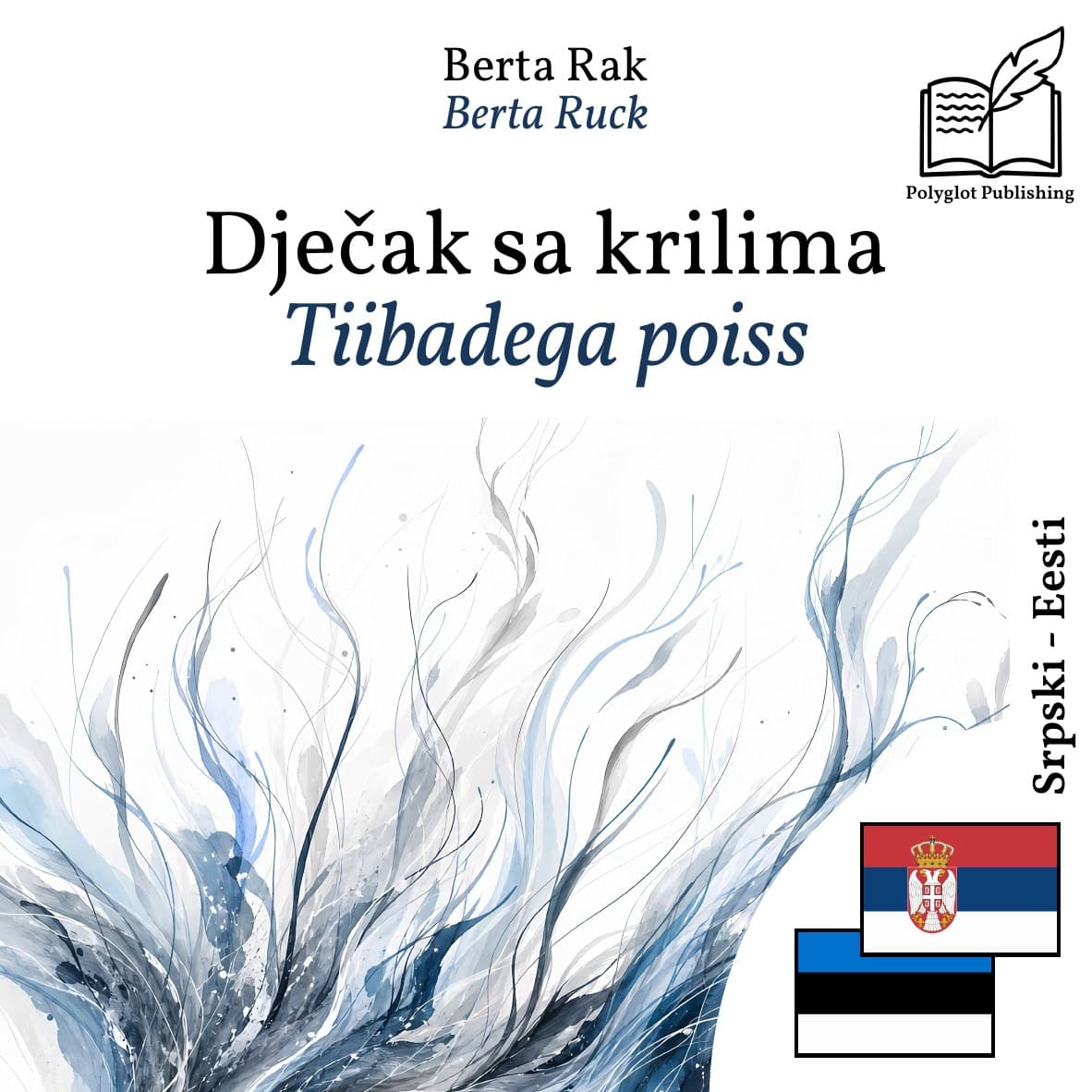 Tiibadega poiss