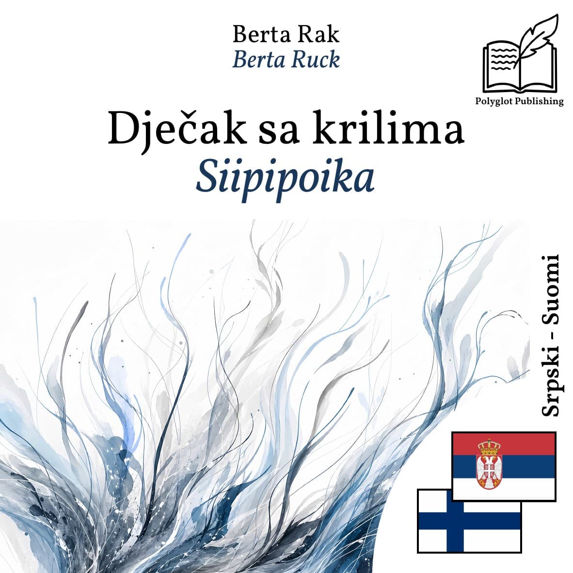 Siipipoika