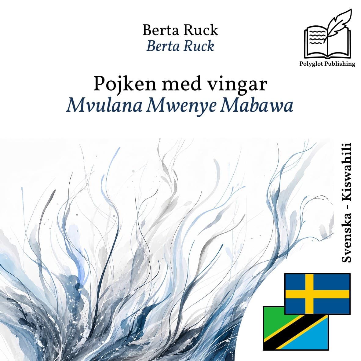 Mvulana Mwenye Mabawa