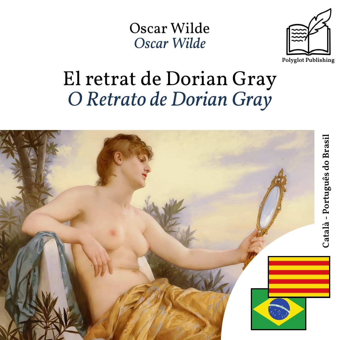 O Retrato de Dorian Gray