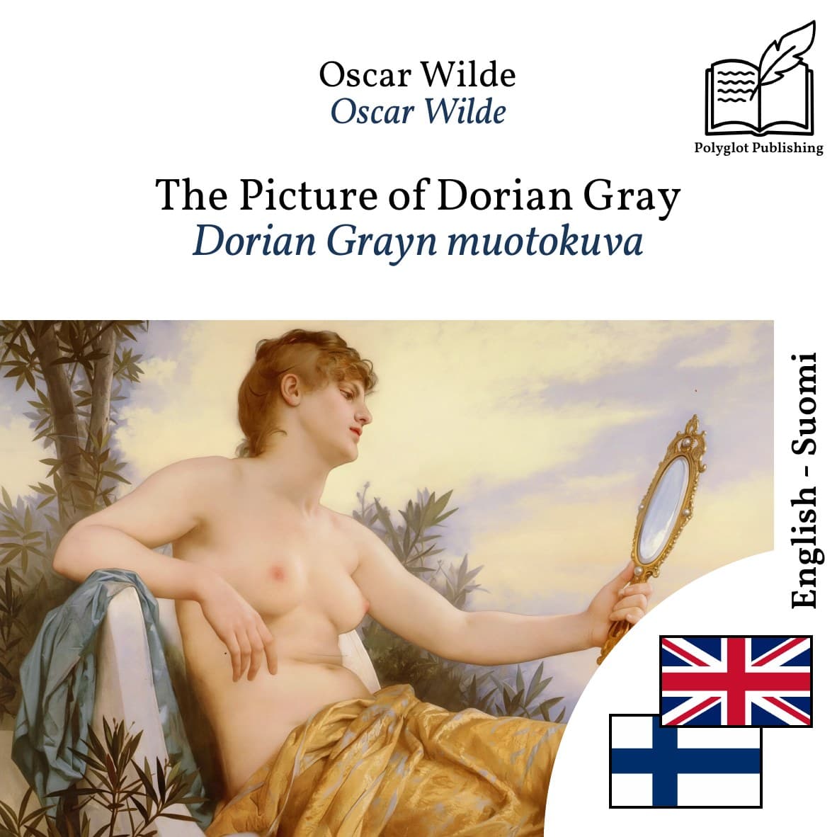 Dorian Grayn muotokuva