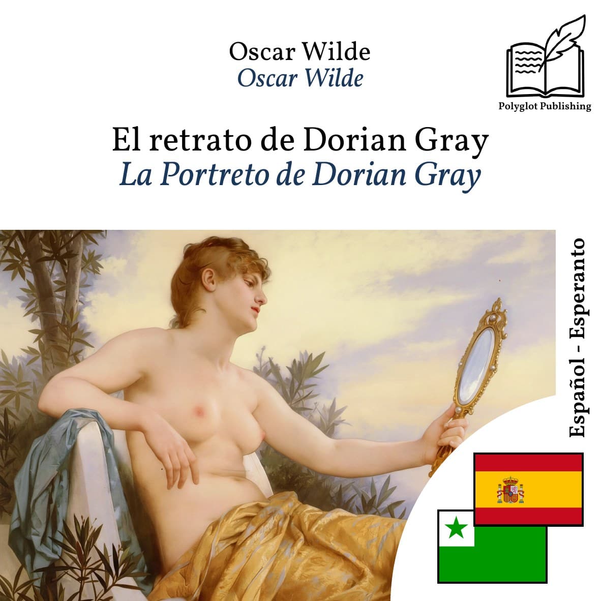 La Portreto de Dorian Gray