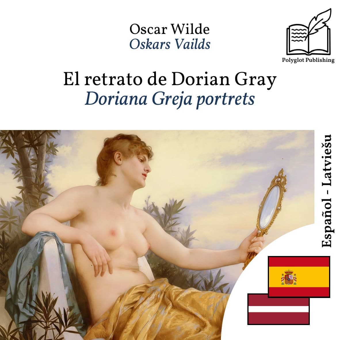 Doriana Greja portrets