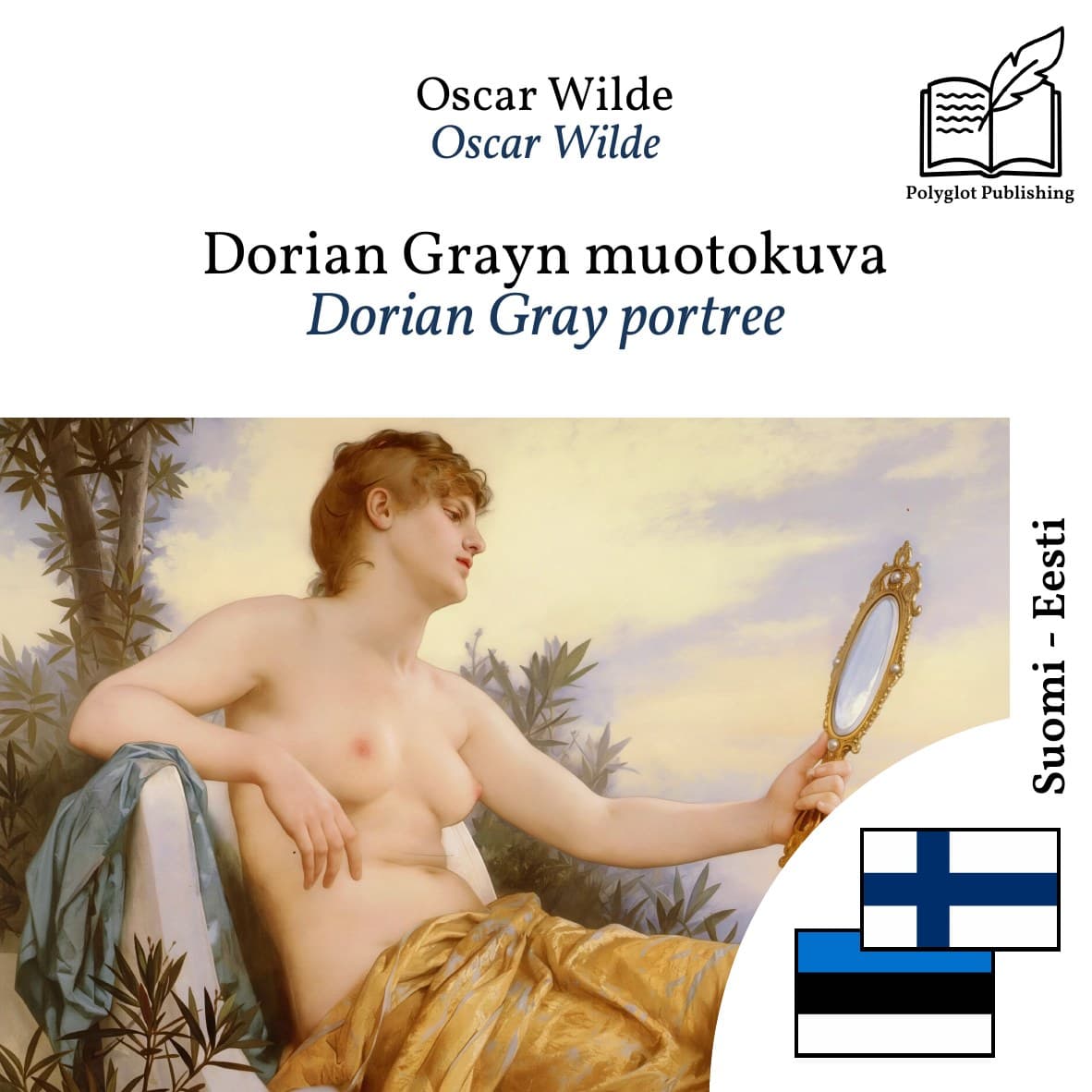 Dorian Gray portree