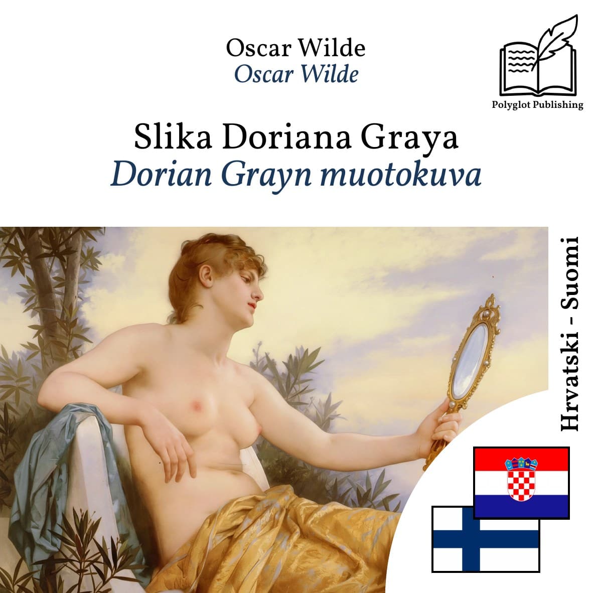 Dorian Grayn muotokuva