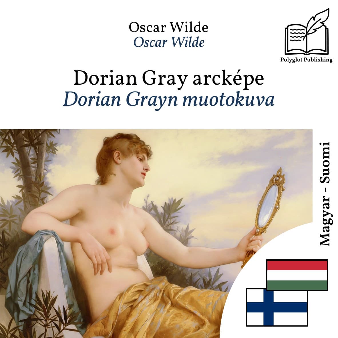 Dorian Grayn muotokuva