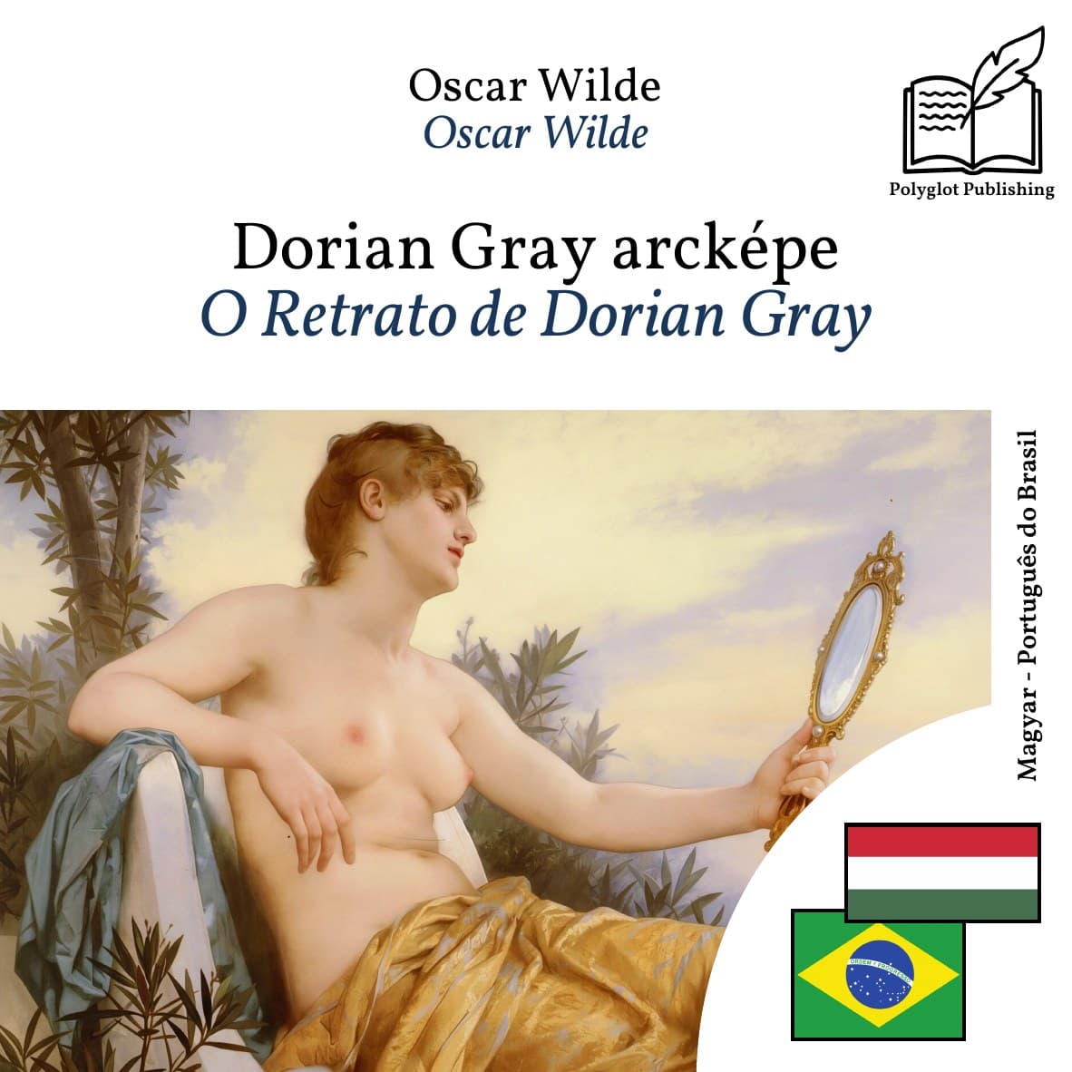 O Retrato de Dorian Gray