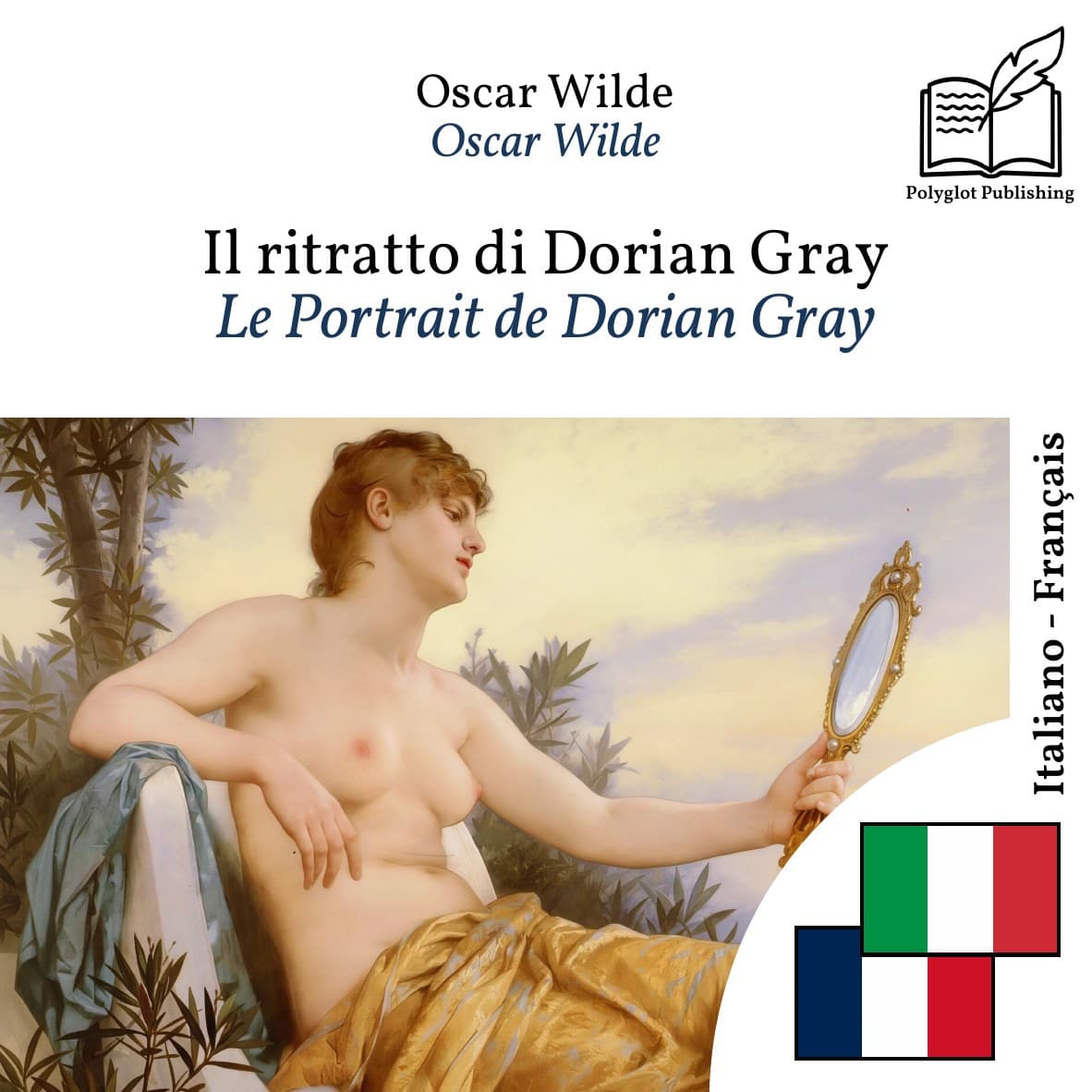 Le Portrait de Dorian Gray