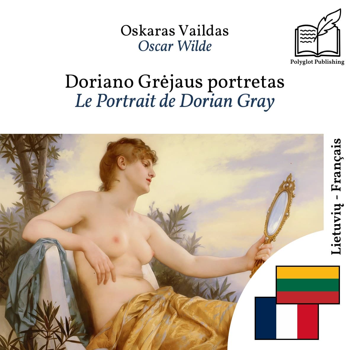 Le Portrait de Dorian Gray