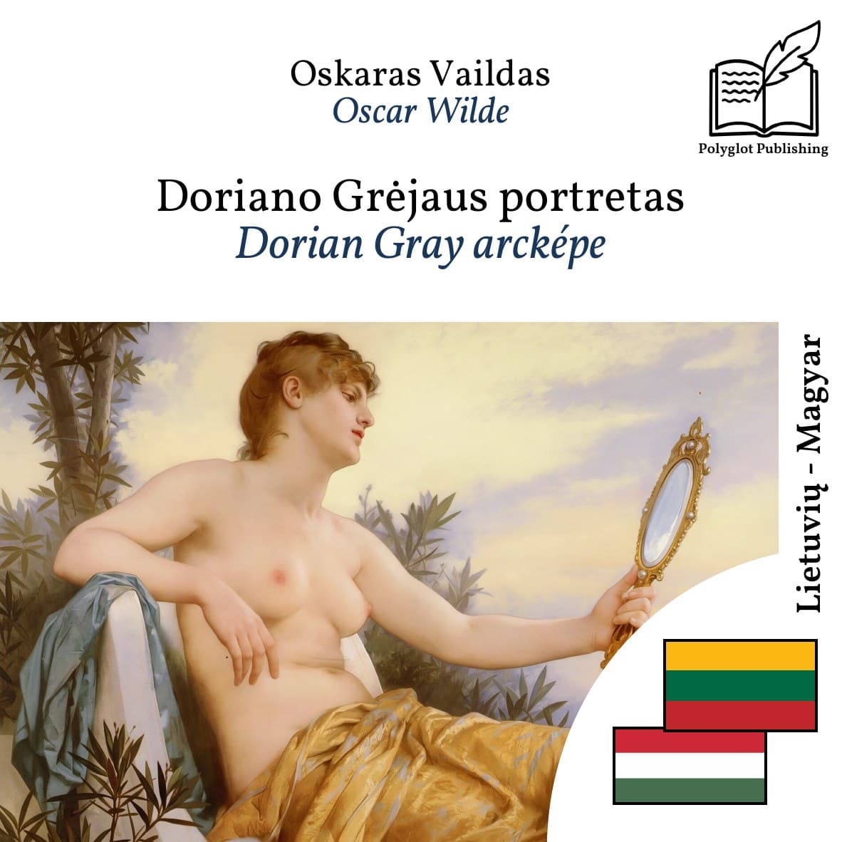 Dorian Gray arcképe
