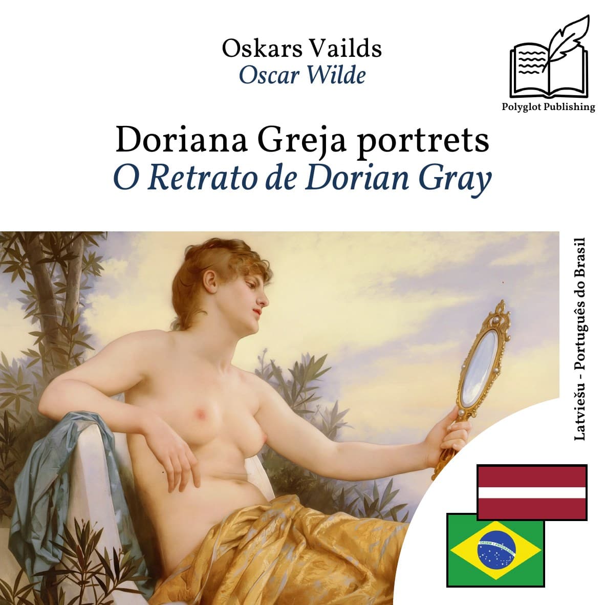O Retrato de Dorian Gray