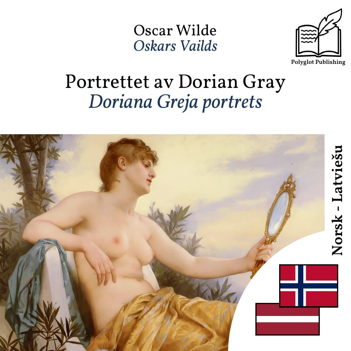Doriana Greja portrets