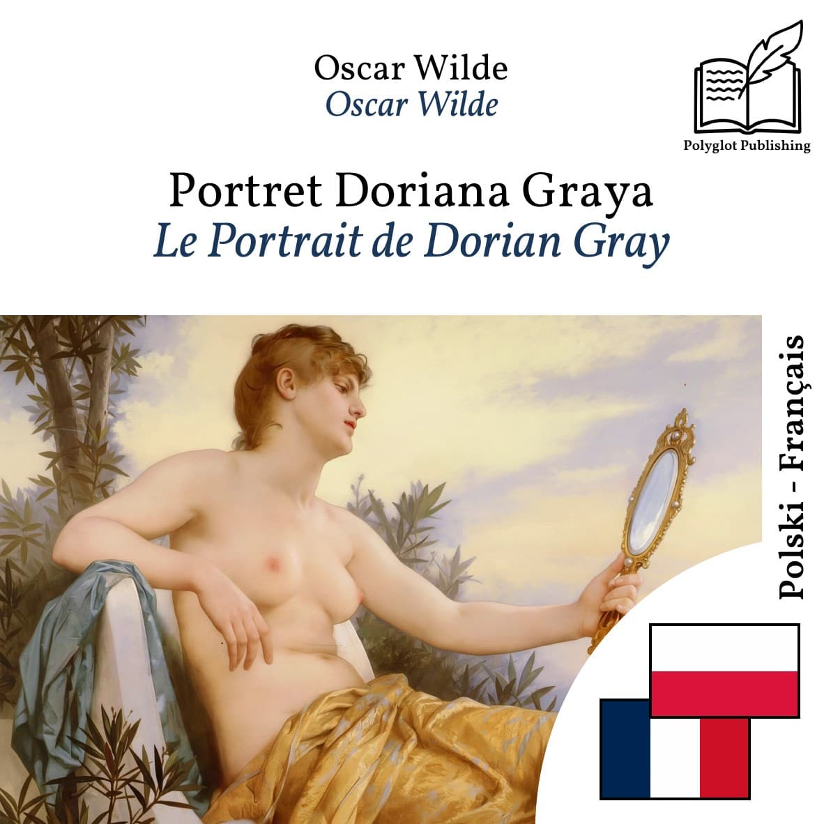 Le Portrait de Dorian Gray