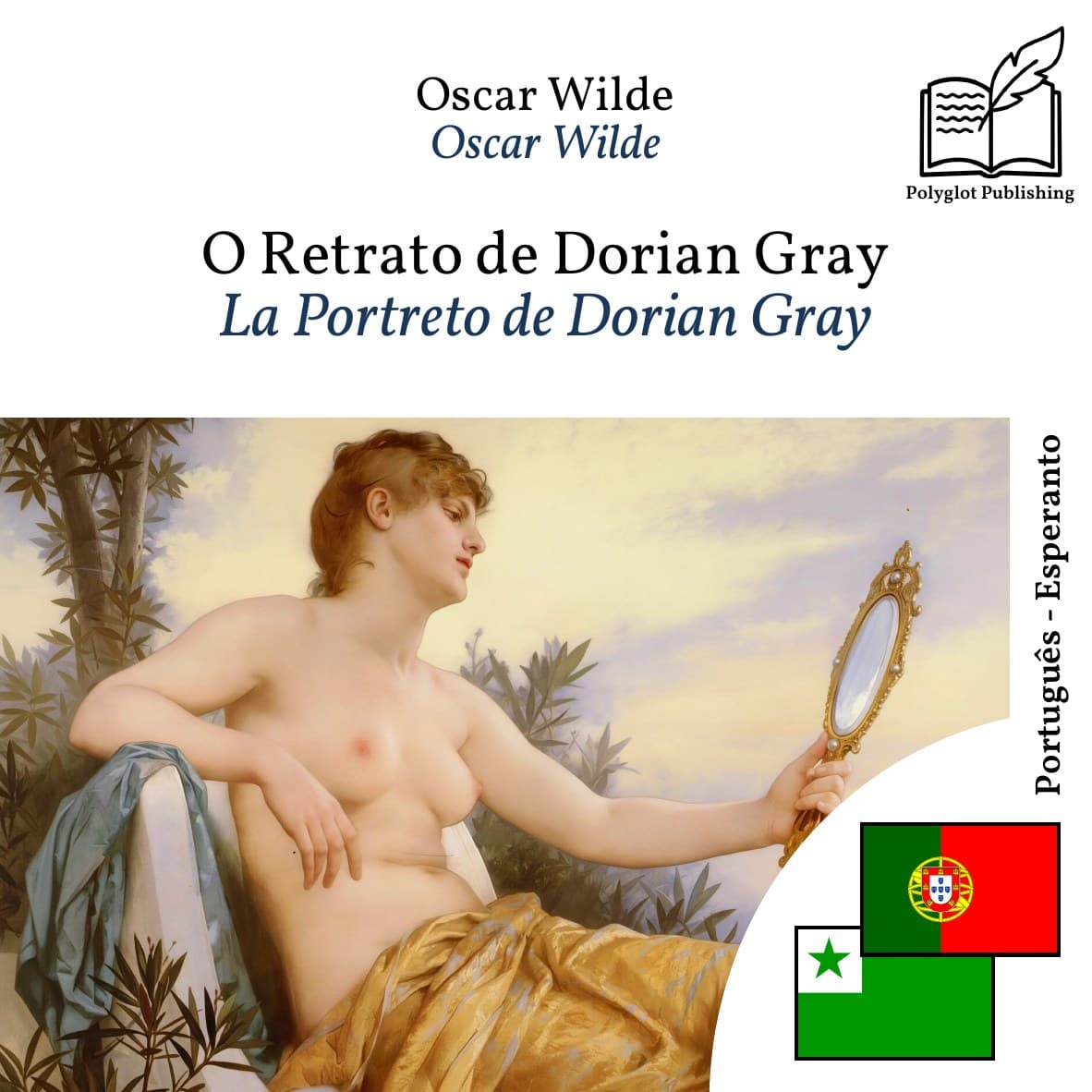 La Portreto de Dorian Gray