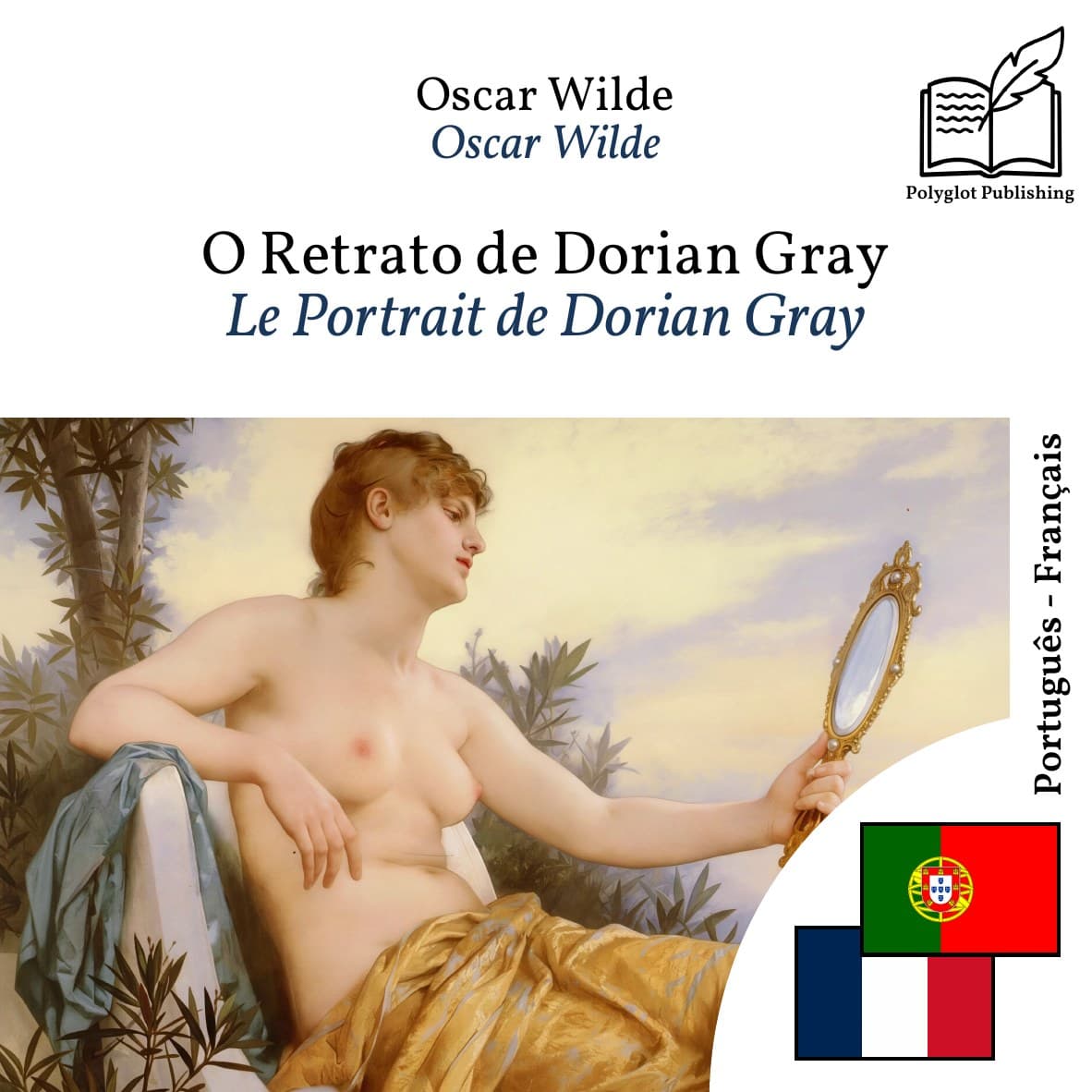 Le Portrait de Dorian Gray