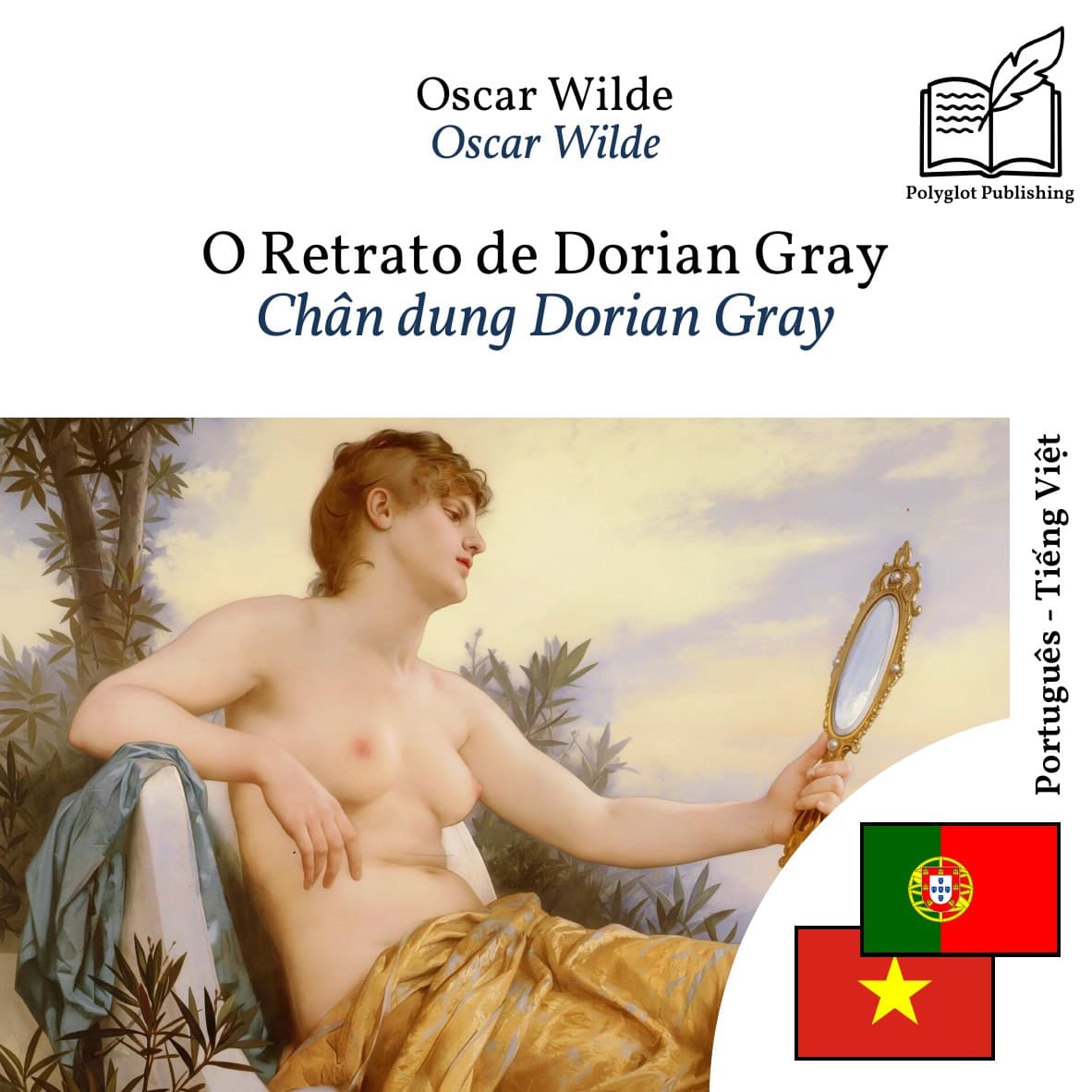 Chân dung Dorian Gray
