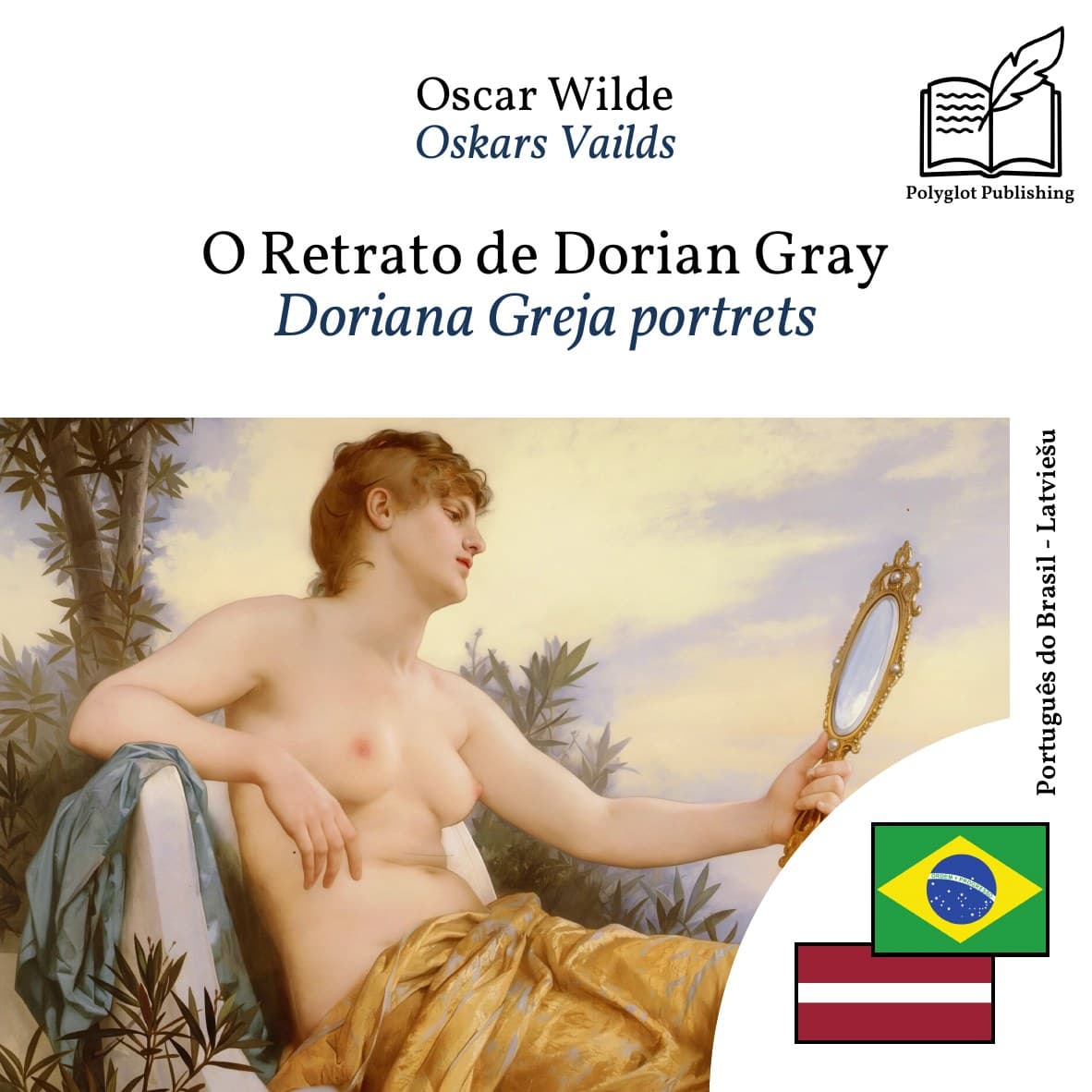 Doriana Greja portrets