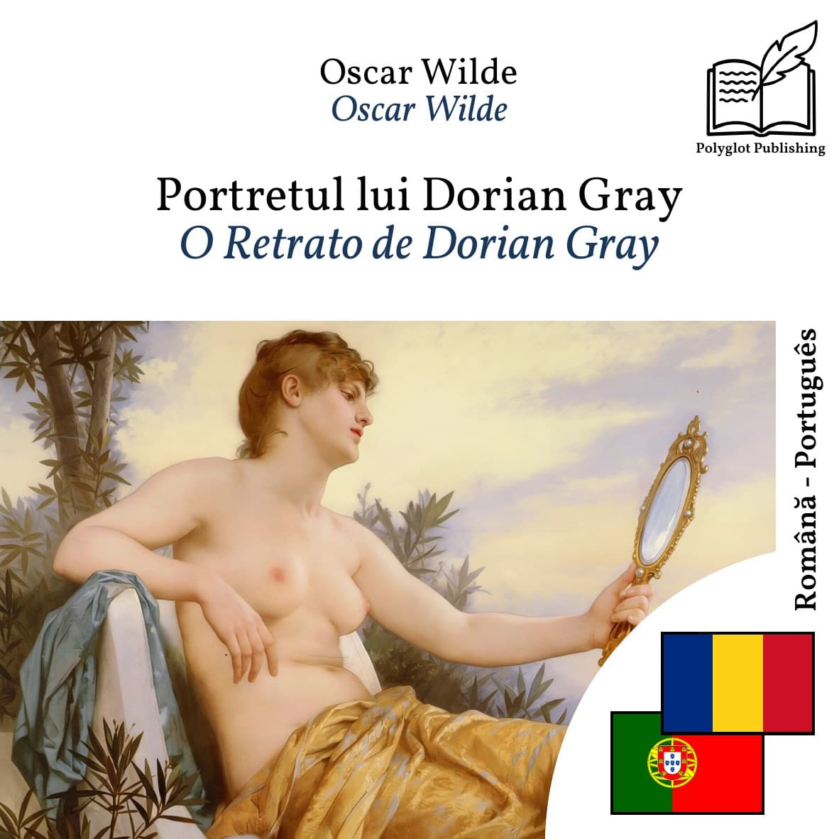 O Retrato de Dorian Gray