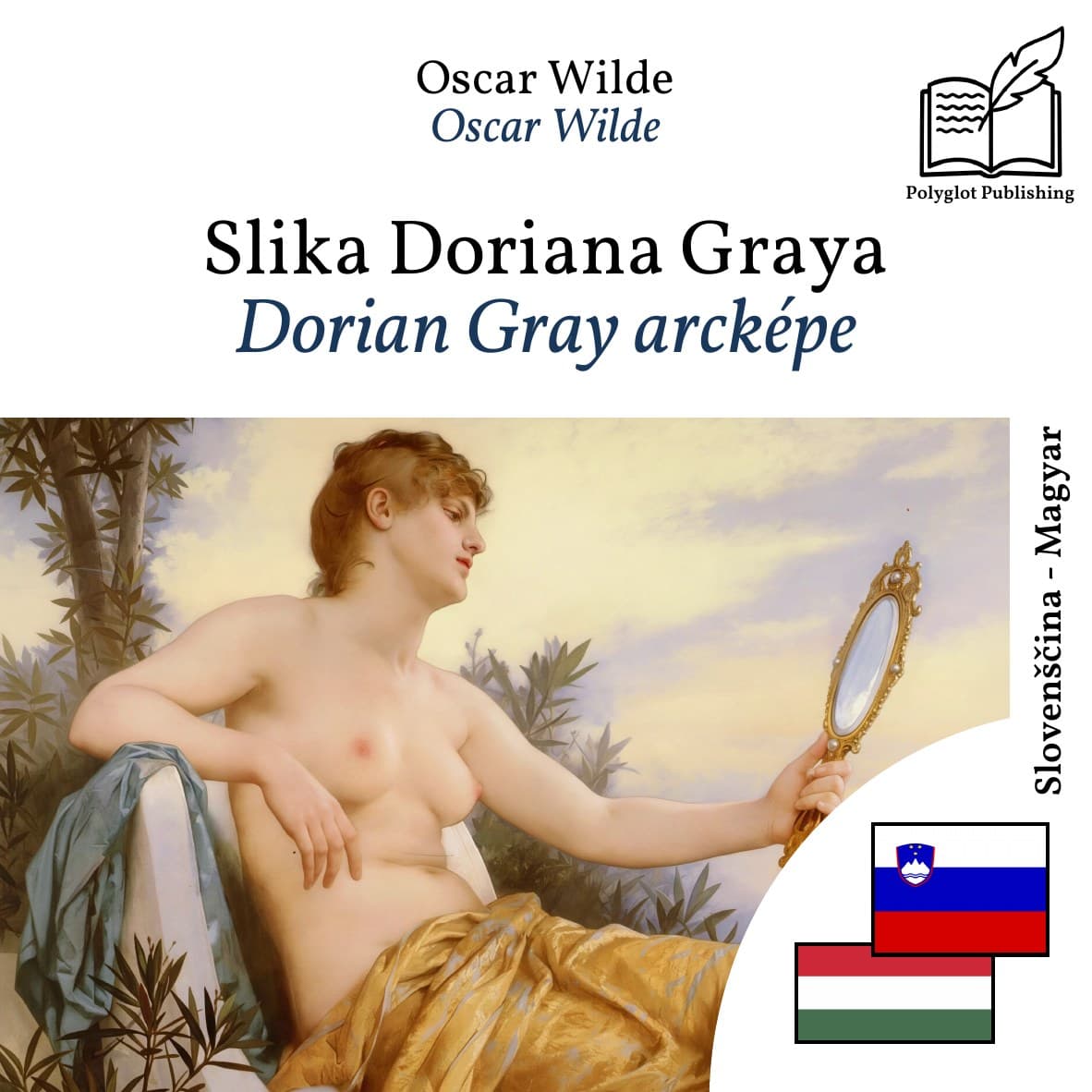 Dorian Gray arcképe