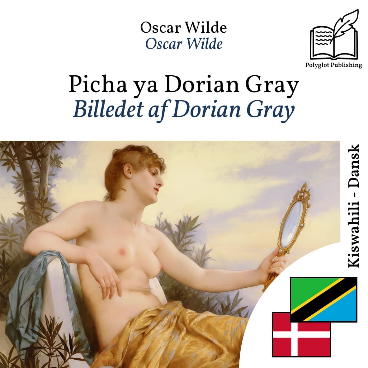 Billedet af Dorian Gray