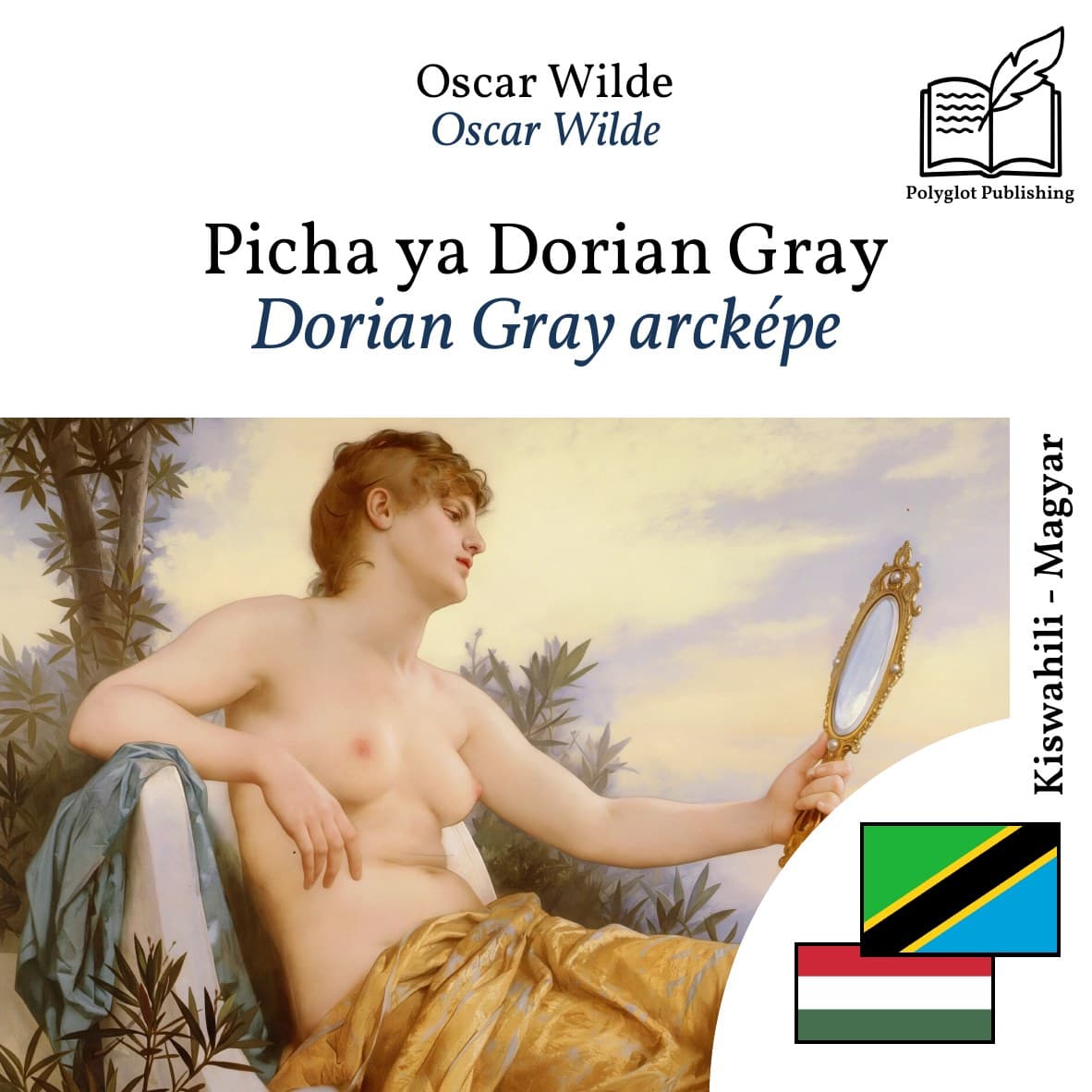 Dorian Gray arcképe