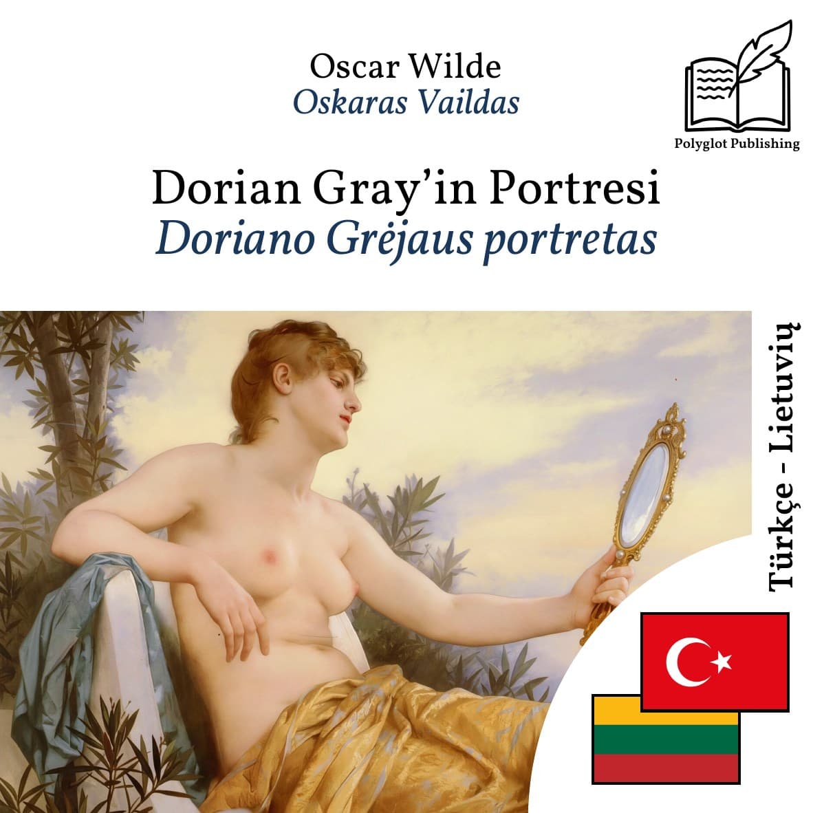 Doriano Grėjaus portretas