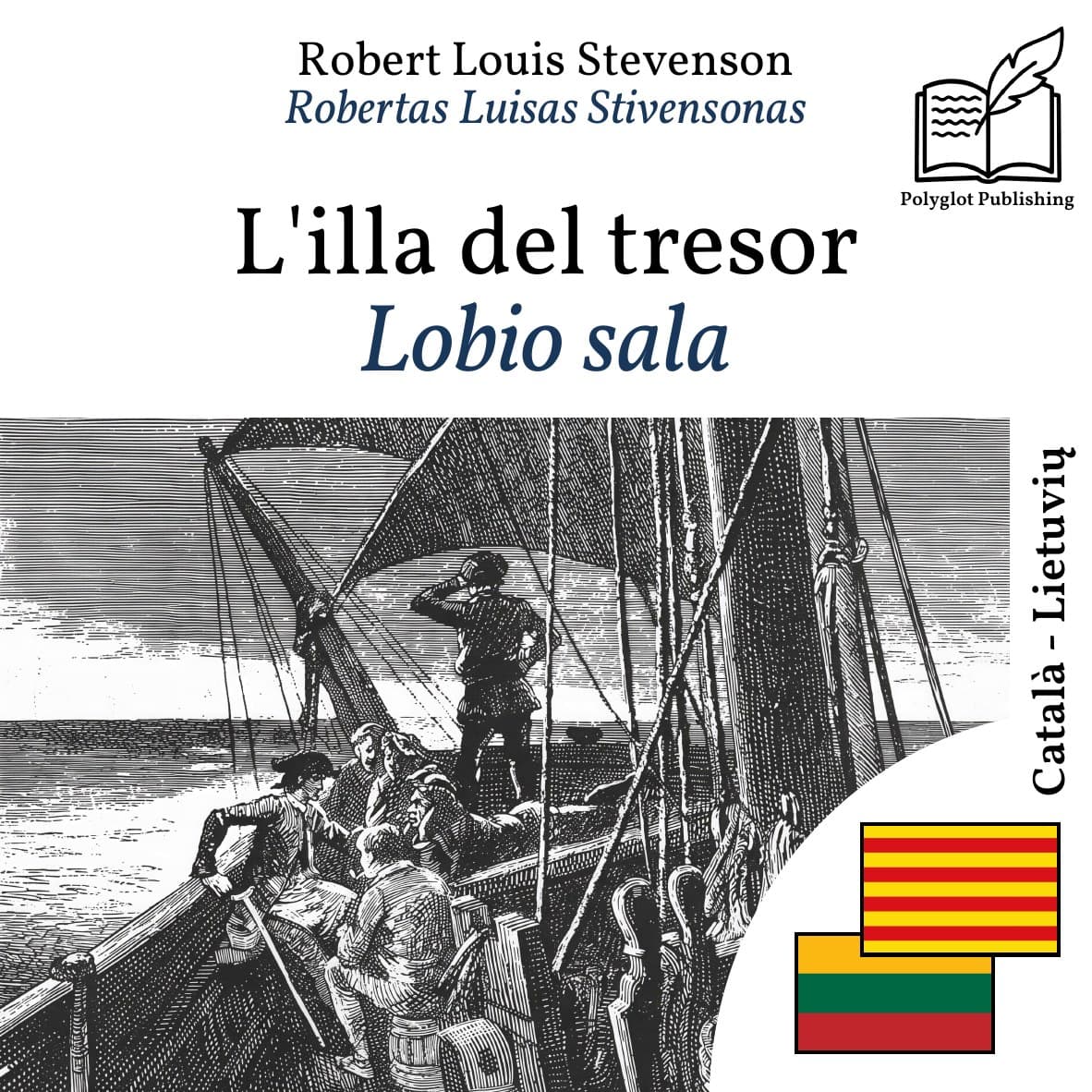 Lobio sala
