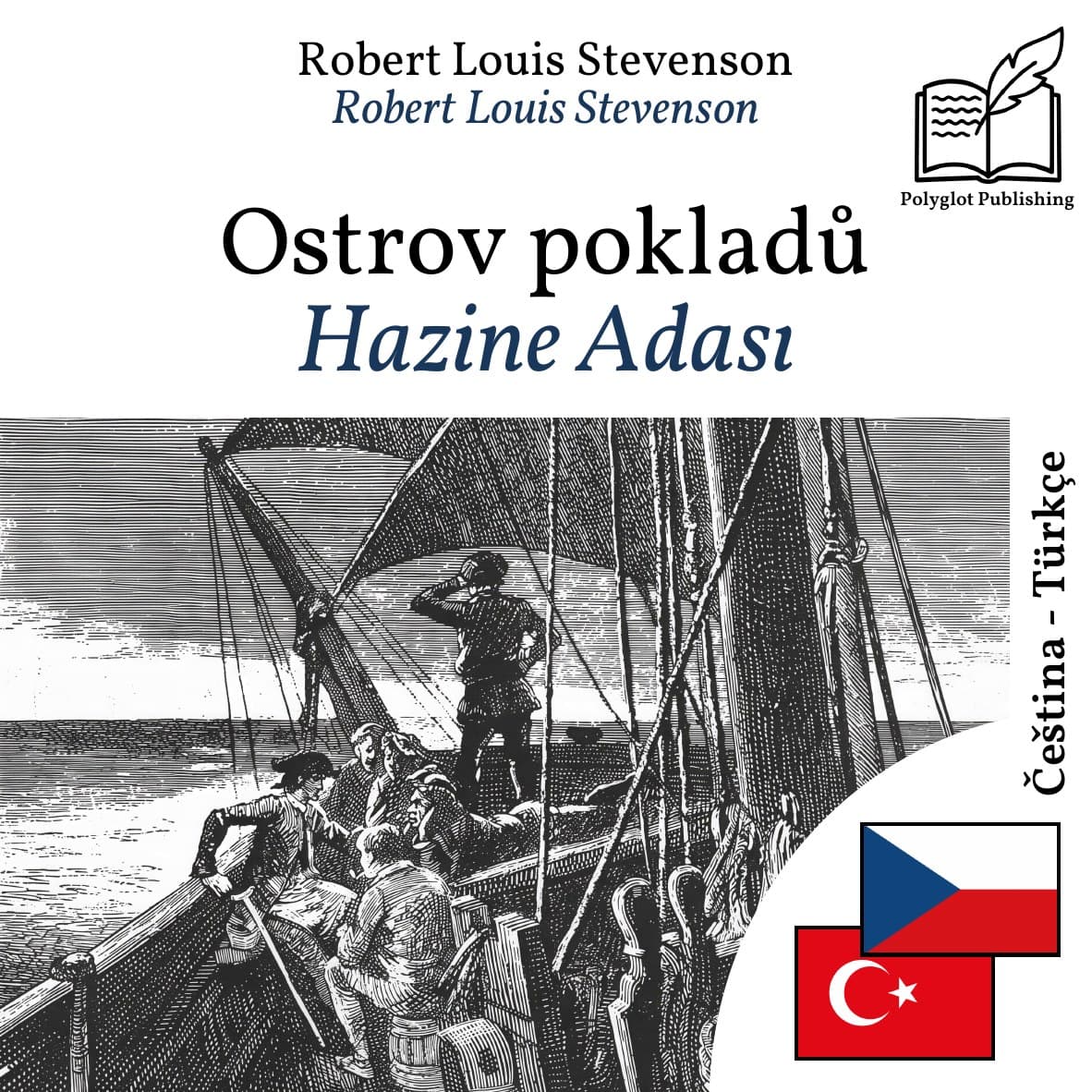 Hazine Adası