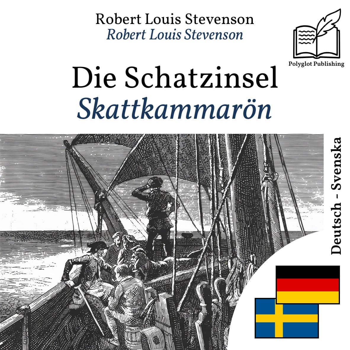 Skattkammarön
