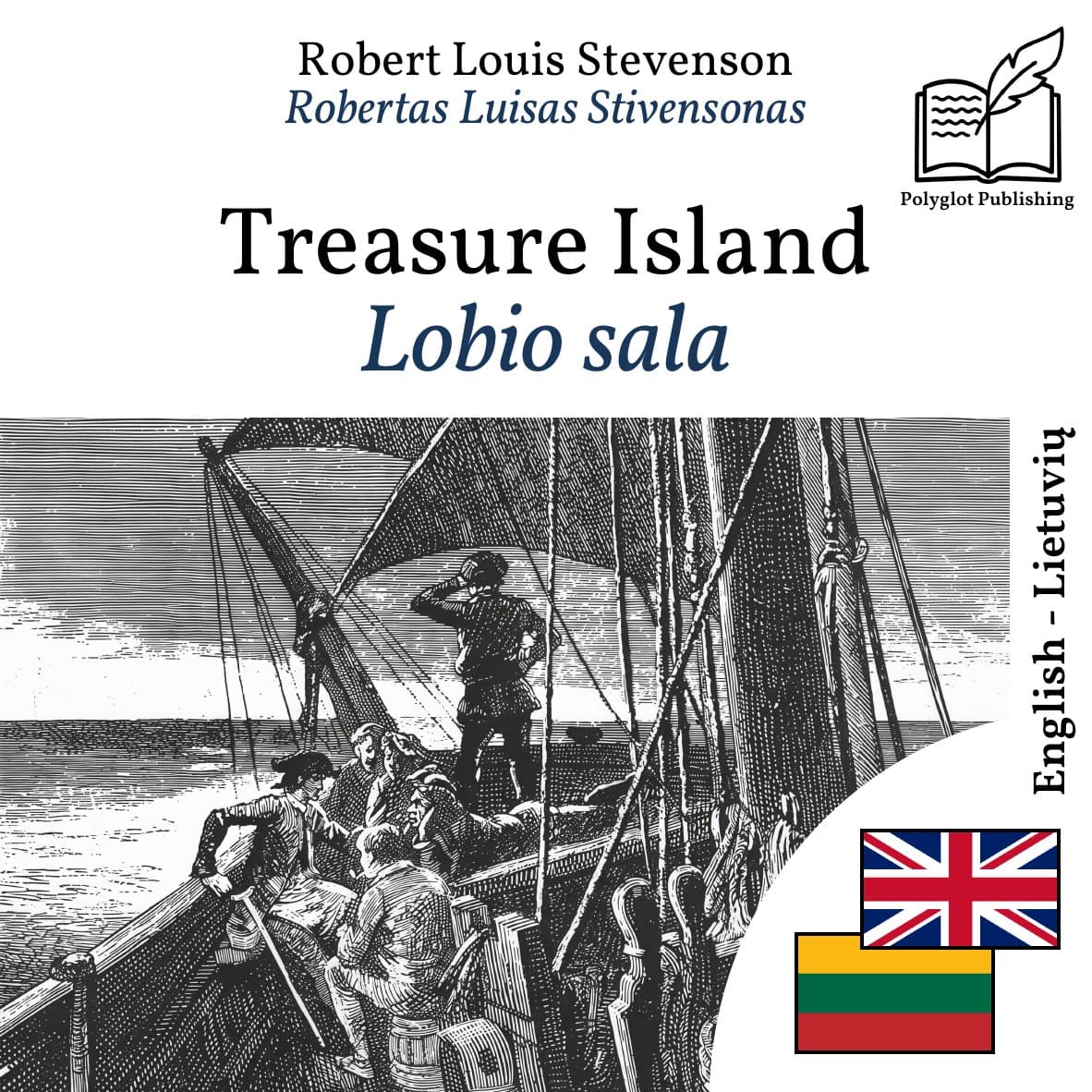 Lobio sala