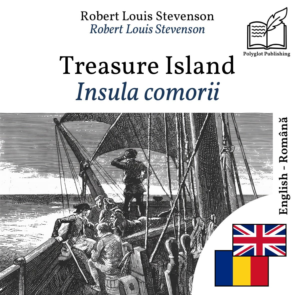 Insula comorii