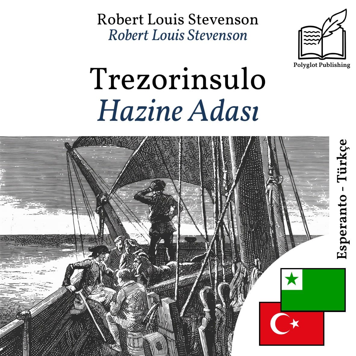 Hazine Adası