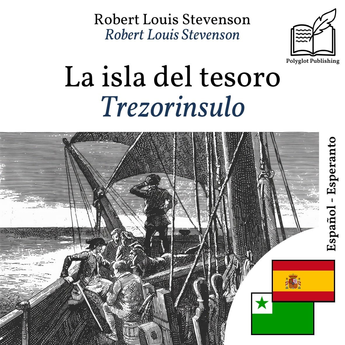 Trezorinsulo