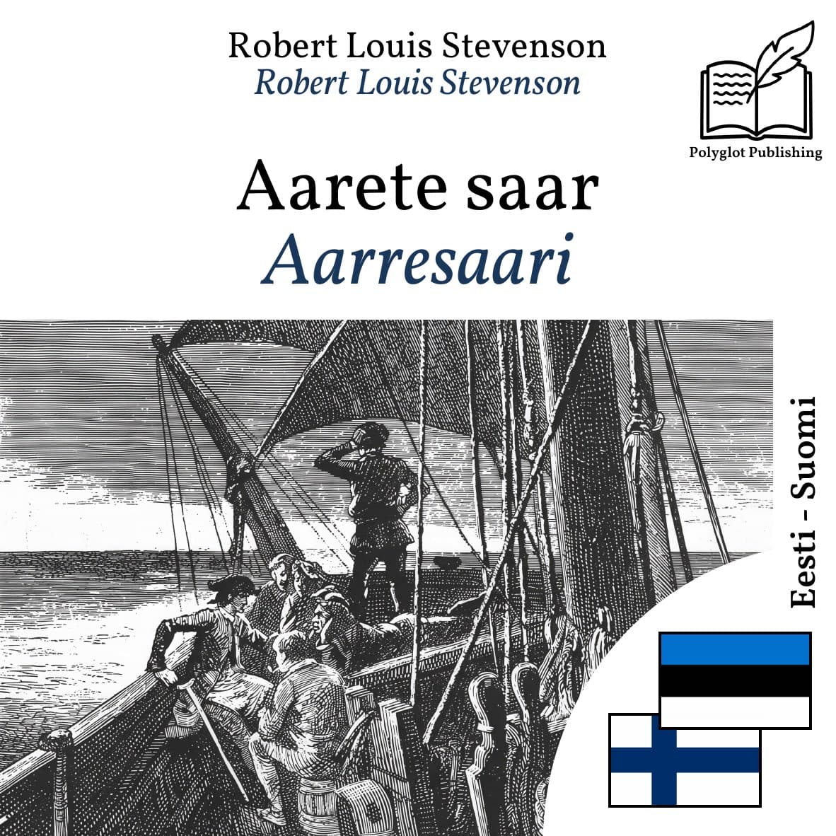 Aarresaari