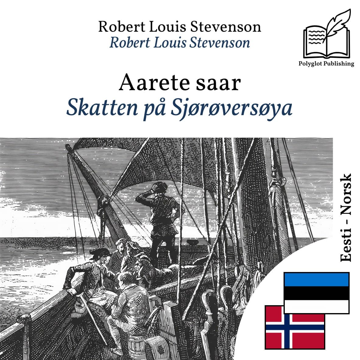 Skatten på Sjørøversøya