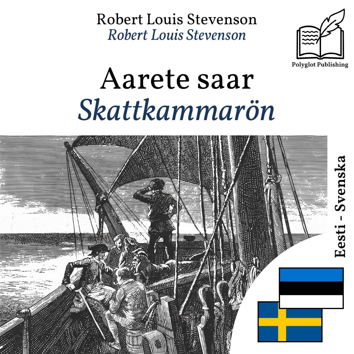 Skattkammarön