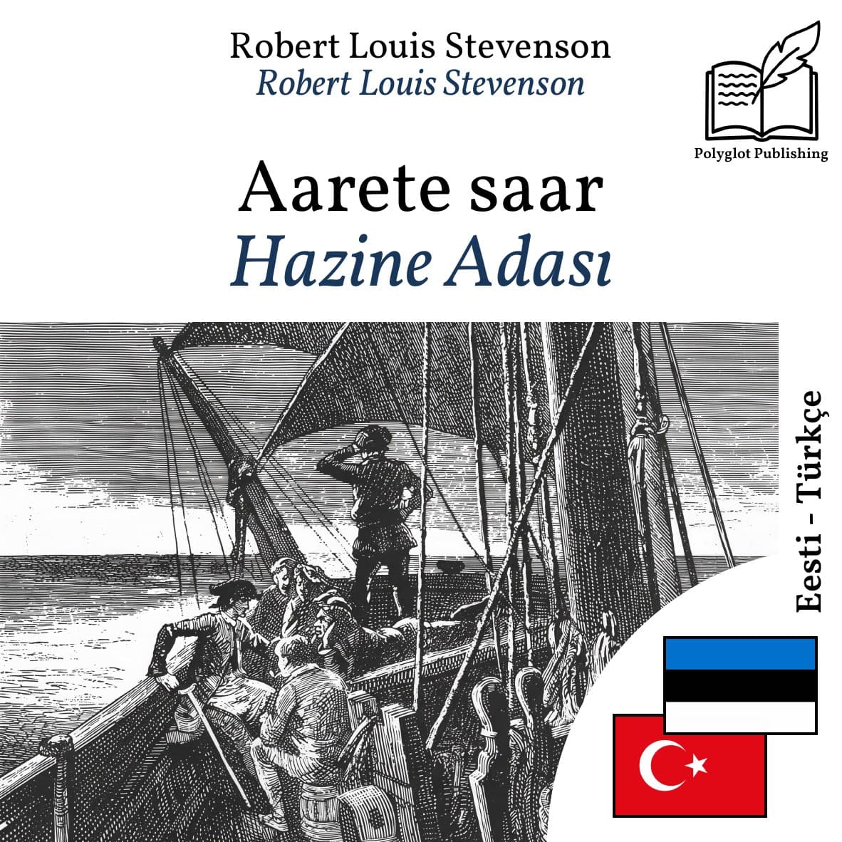 Hazine Adası