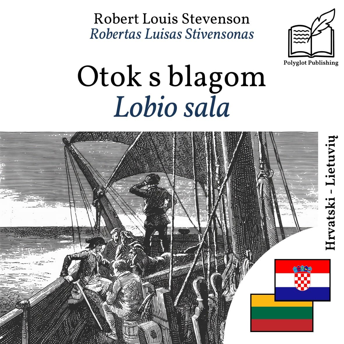 Lobio sala