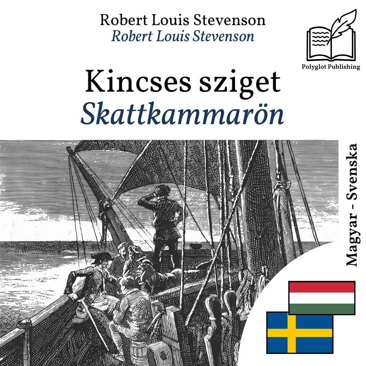 Skattkammarön