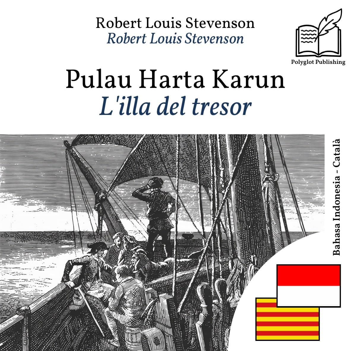 L'illa del tresor
