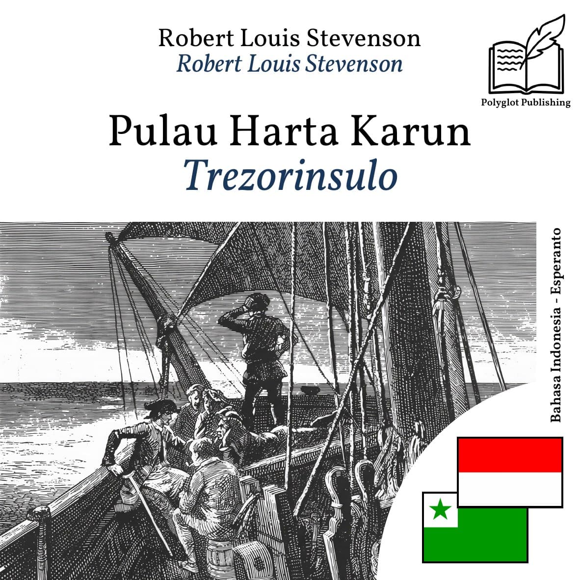 Trezorinsulo