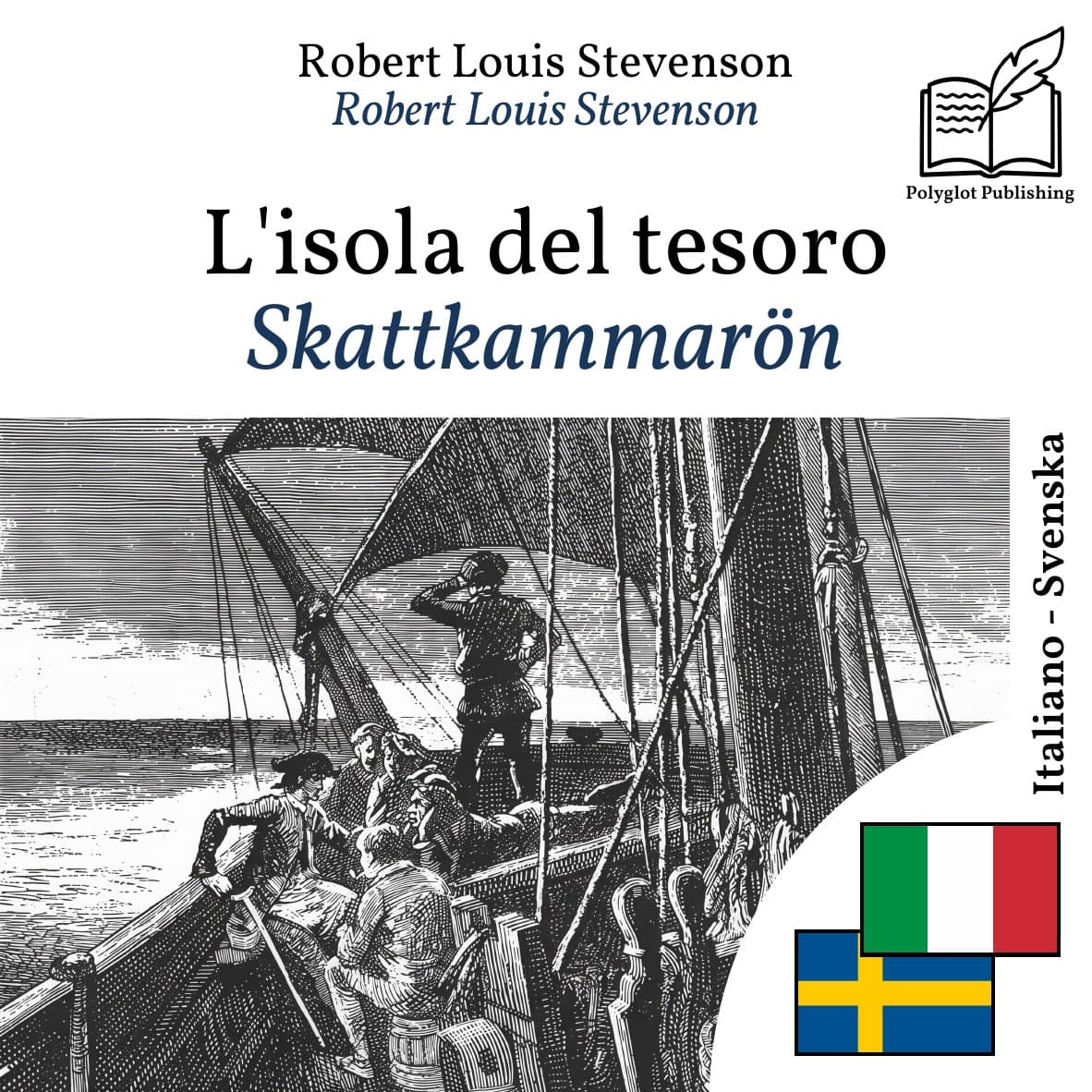 Skattkammarön