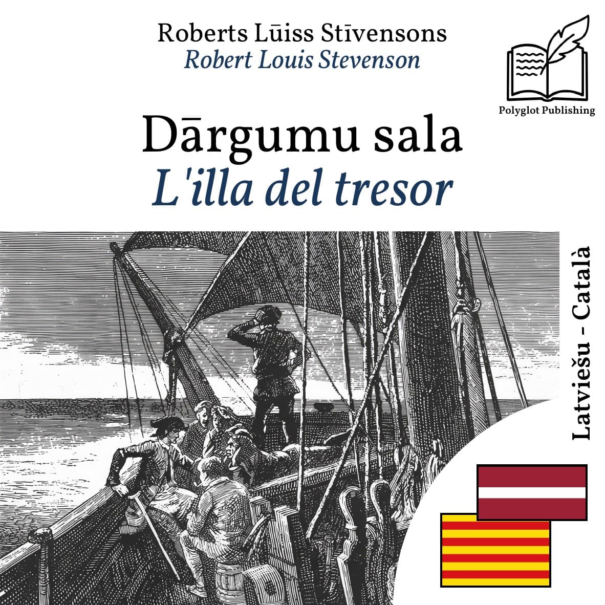 L'illa del tresor