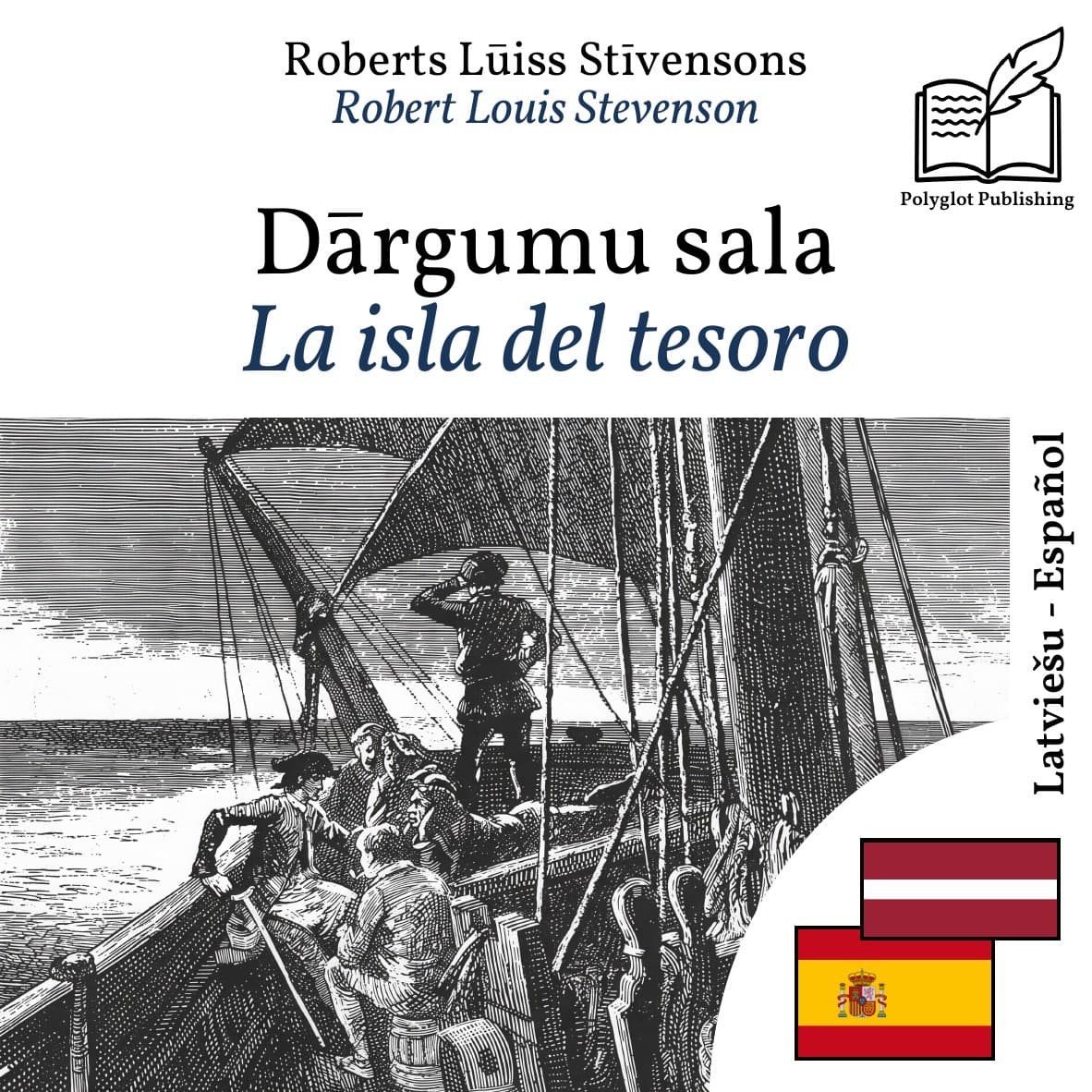 La isla del tesoro