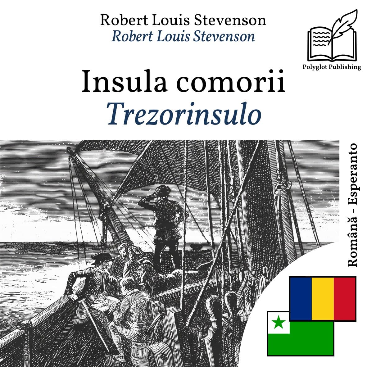 Trezorinsulo
