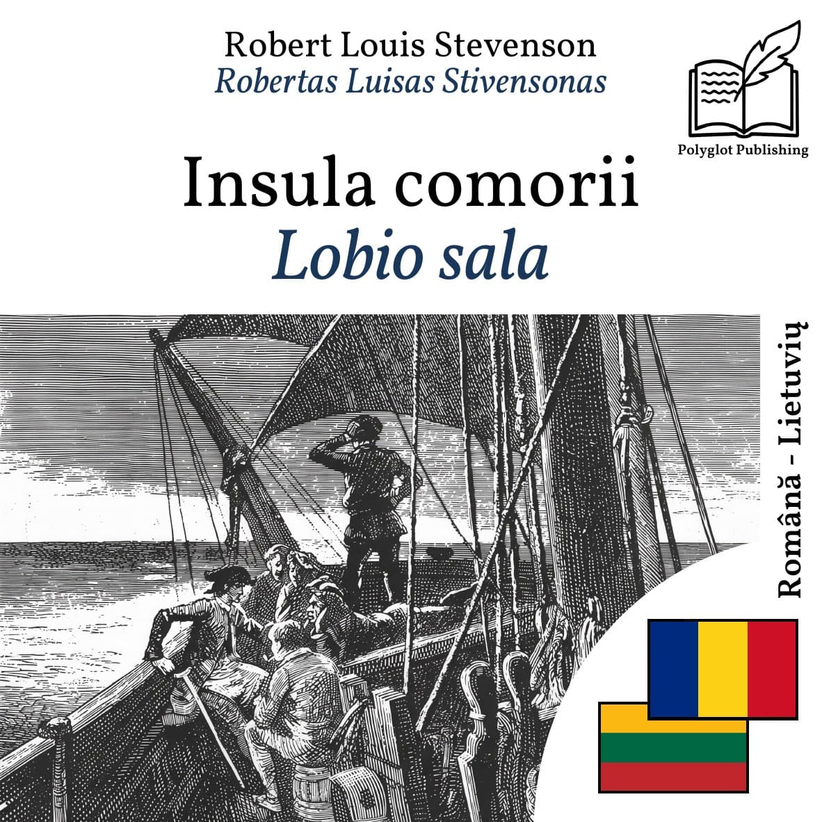 Lobio sala