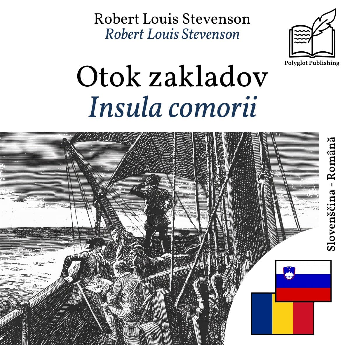 Insula comorii